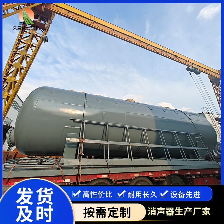 香洲除氧器的加热方式有哪些？
